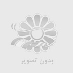 يخچال چي بخريم ؟